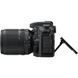 Цифровой фотоаппарат Nikon D7500 + 18-140VR