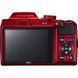Цифровой фотоаппарат Nikon Coolpix B500 Red (VNA953E1)