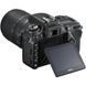Цифровой фотоаппарат Nikon D7500 + 18-140VR