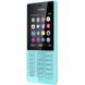 Мобильный телефон Nokia 216 Blue (A00027787)