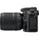 Цифровой фотоаппарат Nikon D7500 + 18-140VR