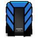 Внешний жесткий диск 2.5" 2TB ADATA (AHD710-2TU3-CBL)