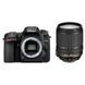 Цифровой фотоаппарат Nikon D7500 + 18-140VR