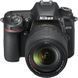 Цифровой фотоаппарат Nikon D7500 + 18-140VR