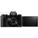 Цифровой фотоаппарат Canon PowerShot G5X (0510C011AA)
