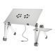 Подставка для ноутбука UFT Sprinter T6 Silver