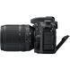 Цифровой фотоаппарат Nikon D7500 + 18-140VR