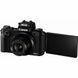 Цифровой фотоаппарат Canon PowerShot G5X (0510C011AA)