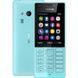 Мобильный телефон Nokia 216 Blue (A00027787)