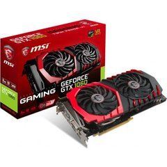 Видеокарта MSI GeForce GTX1060 3072Mb GAMING (GTX 1060 GAMING 3G)