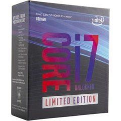 Процессор INTEL Core&trade; i7 8086K (BX80684I78086K)