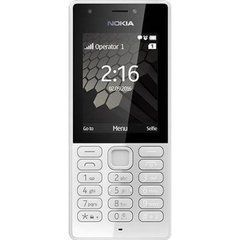 Мобильный телефон Nokia 216 Grey (A00027788)