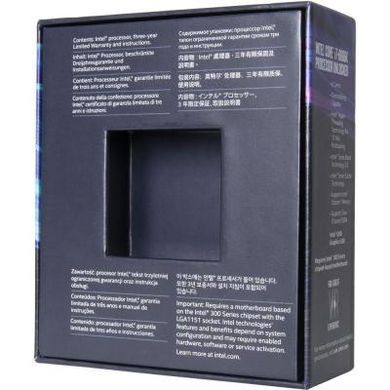 Процессор INTEL Core&trade; i7 8086K (BX80684I78086K)