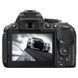 Цифровой фотоаппарат Nikon D5300 + AF-P 18-55 Non-VR KIT (VBA370K016)