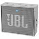 Акустическая система JBL GO Gray (JBLGOGRAY)