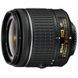 Цифровой фотоаппарат Nikon D5300 + AF-P 18-55 Non-VR KIT (VBA370K016)