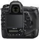 Цифровой фотоаппарат Nikon D5 body (VBA460BE)