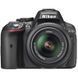Цифровой фотоаппарат Nikon D5300 + AF-P 18-55 Non-VR KIT (VBA370K016)