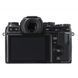 Цифровой фотоаппарат Fujifilm X-T1 + XF 18-135mm F3.5-5.6R Kit Black (16432815)