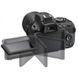 Цифровой фотоаппарат Nikon D5300 + AF-P 18-55 Non-VR KIT (VBA370K016)