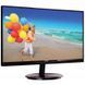 Монитор PHILIPS 234E5QSB/00/01