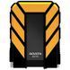 Внешний жесткий диск 2.5" 2TB ADATA (AHD710-2TU3-CYL)