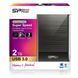 Внешний жесткий диск 2.5" 2TB Silicon Power (SP020TBPHDD05S3T)