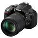 Цифровой фотоаппарат Nikon D5300 KIT AF-S DX 18-105 VR (VBA370KV04)