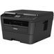 Многофункциональное устройство Brother DCP-L2520DWR с Wi-Fi (DCPL2520DWR1)