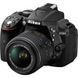 Цифровой фотоаппарат Nikon D5300 + AF-P 18-55 Non-VR KIT (VBA370K016)