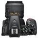 Цифровой фотоаппарат Nikon D5300 + AF-P 18-55 Non-VR KIT (VBA370K016)
