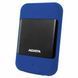 Внешний жесткий диск 2.5" 1TB ADATA (AHD700-1TU3-CBL)