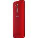 Мобильный телефон ASUS Zenfone Go ZB500KG Red (ZB500KG-1C006WW)