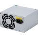 Блок питания Maxxter 350W (MPSU-350)