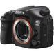 Цифровой фотоаппарат SONY Alpha A99 Mark 2 body (ILCA99M2.CEC)