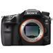 Цифровой фотоаппарат SONY Alpha A99 Mark 2 body (ILCA99M2.CEC)