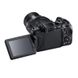 Цифровой фотоаппарат Nikon Coolpix B700 Black