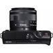 Цифровой фотоаппарат Canon EOS M10 + 15-45 IS STM Kit Black (0584C040)
