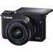Цифровой фотоаппарат Canon EOS M10 + 15-45 IS STM Kit Black (0584C040)