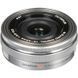 Цифровой фотоаппарат OLYMPUS E-M10 mark III Pancake Double Zoom 14-42+40-150Kit S/S/B (V207074SE000)