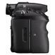 Цифровой фотоаппарат SONY Alpha A99 Mark 2 body (ILCA99M2.CEC)
