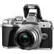 Цифровой фотоаппарат OLYMPUS E-M10 mark III Pancake Double Zoom 14-42+40-150Kit S/S/B (V207074SE000)