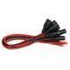 Кабель питания GreenVision GV-PC30 female (10шт) (3586)