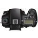 Цифровой фотоаппарат SONY Alpha A99 Mark 2 body (ILCA99M2.CEC)