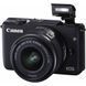 Цифровой фотоаппарат Canon EOS M10 + 15-45 IS STM Kit Black (0584C040)