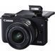 Цифровой фотоаппарат Canon EOS M10 + 15-45 IS STM Kit Black (0584C040)