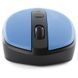Мышка Vinga MSW-908 Silent Click blue
