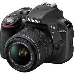 Цифровой фотоаппарат Nikon D3300 Kit 18-55 VR II + 55-300VR (VBA390K006)