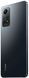Смартфон Xiaomi Redmi Note 12 Pro 8/256GB Graphite Gray