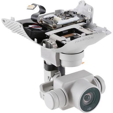 Подвес для дрона DJI P4GC
